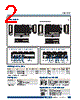 AMK-R100E Datasheet HTML 2Page - Advantech Co., Ltd. 