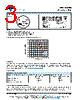 20VLS10-R Datasheet HTML 3Page - Vishay Siliconix 