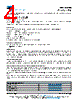 20VLS20-R Datasheet HTML 4Page - Vishay Siliconix 