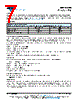 30LVD80-R Datasheet HTML 7Page - Vishay Siliconix 