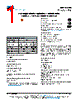 30LVD80-R Datasheet HTML 1Page - Vishay Siliconix 