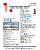 440LS20-R Datasheet HTML 1Page - Vishay Siliconix 