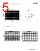 FP1012V2-R090-R Datasheet HTML 5Page - Eaton All Rights Reserved. 