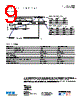 FP1012V2-R330-R Datasheet HTML 9Page - Eaton All Rights Reserved. 