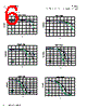 FP1012V2-R470-R Datasheet HTML 6Page - Eaton All Rights Reserved. 