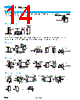 PJA600F-36-R Datasheet HTML 14Page - COSEL CO., LTD. 