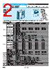 PJA100F-48-R Datasheet HTML 2Page - COSEL CO., LTD. 