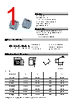APL1108P-R60M Datasheet HTML 1Page - List of Unclassifed Manufacturers 