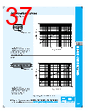PDI-EAB-RVGXX Datasheet HTML 37Page - PowerDynamics, Inc 