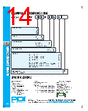 PDI-DCB-RVGXX Datasheet HTML 14Page - PowerDynamics, Inc 