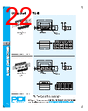 PDI-DCB-RVGXX Datasheet HTML 22Page - PowerDynamics, Inc 