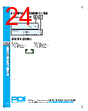 PDI-DCB-RVGXX Datasheet HTML 24Page - PowerDynamics, Inc 