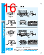 PDI-FCB-RVGXX Datasheet HTML 16Page - PowerDynamics, Inc 