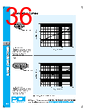 PDI-FCB-RVGXX Datasheet HTML 36Page - PowerDynamics, Inc 