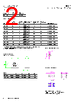 2822HC40-R Datasheet HTML 2Page - Eaton All Rights Reserved. 