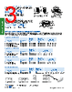BMHSG-R Datasheet HTML 3Page - Anderson Power Products, Inc. 
