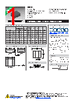 SRP2012TMA-R22M Datasheet HTML 1Page - Bourns Electronic Solutions 