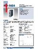 ECU-1050TL-R10AA Datasheet HTML 1Page - Advantech Co., Ltd. 