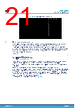 VIPERGAN65TR Datasheet HTML 21Page - STMicroelectronics 