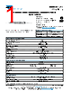 REC34L3D103W...E. Datasheet HTML 1Page - Vishay Siliconix 