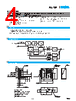 PLA600F-XX-R Datasheet HTML 4Page - COSEL CO., LTD. 