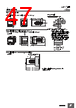 H7CC-R11 Datasheet HTML 47Page - Omron Electronics LLC 