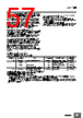 H7CC-R11W Datasheet HTML 57Page - Omron Electronics LLC 
