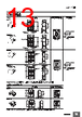 H7CC-R11WD Datasheet HTML 13Page - Omron Electronics LLC 