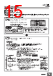 H7CC-R11WD Datasheet HTML 15Page - Omron Electronics LLC 