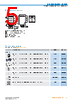 WL2000-R5300 Datasheet HTML 5Page - SICK AG 