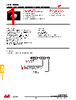 FDSE-002-R Datasheet HTML 1Page - C&K Components 
