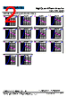 CSBX1050-R18M Datasheet HTML 2Page - Shenzhen Codaca Electronic Co.,Ltd 