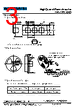 CSBX1050-R18M Datasheet HTML 3Page - Shenzhen Codaca Electronic Co.,Ltd 