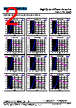 CSBX1250-R45M Datasheet HTML 2Page - Shenzhen Codaca Electronic Co.,Ltd 