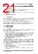 BT815Q-R Datasheet HTML 21Page - Bridgetek Pte Ltd. 