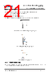 FT812Q-R Datasheet HTML 21Page - Bridgetek Pte Ltd. 