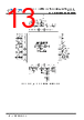 FT903L-R Datasheet HTML 13Page - Bridgetek Pte Ltd. 