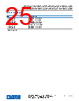 ADM3065EARMZ-R7 Datasheet HTML 25Page - Analog Devices 
