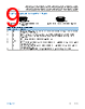 ADM3065EARZ-R7 Datasheet HTML 9Page - Analog Devices 