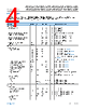 ADM3066EBCPZ-R7 Datasheet HTML 4Page - Analog Devices 