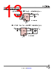 LTC3306AACBZ-R7 Datasheet HTML 13Page - Analog Devices 