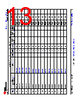 TDA4VE...ALZQ1 Datasheet HTML 13Page - Texas Instruments 
