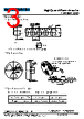 CSBL0650-R47M Datasheet HTML 3Page - Shenzhen Codaca Electronic Co.,Ltd 