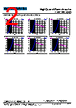 CSBL1030-R20M Datasheet HTML 2Page - Shenzhen Codaca Electronic Co.,Ltd 