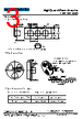CSBL1050-R18M Datasheet HTML 3Page - Shenzhen Codaca Electronic Co.,Ltd 