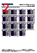 CSBL1265-R85M Datasheet HTML 2Page - Shenzhen Codaca Electronic Co.,Ltd 