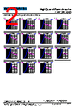 CSBL1809-R82M Datasheet HTML 2Page - Shenzhen Codaca Electronic Co.,Ltd 