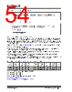 KSZ9563R Datasheet HTML 54Page - Microchip Technology 