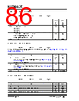 KSZ9563R Datasheet HTML 86Page - Microchip Technology 