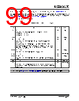 KSZ9563R Datasheet HTML 99Page - Microchip Technology 